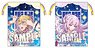 Dream!ing Full Color Pouch [Touji & Shion] (Anime Toy)