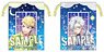 Dream!ing Full Color Pouch [Issei & Mikage] (Anime Toy)