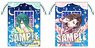 Dream!ing Full Color Pouch [Kasuka & Kanade] (Anime Toy)