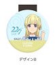 「22/7」 コードクリップ B 藤間桜 (キャラクターグッズ)