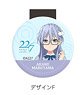 [22/7] Code Clip F Akane Maruyama (Anime Toy)