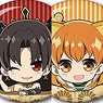 [Nottie Series] Fate/Grand Order - Absolute Demon Battlefront: Babylonia Trading Nottie Can Badge Vol.2 (Set of 8) (Anime Toy)