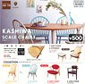 Kashiwa Scale Chair 2 (Toy)