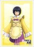 Bushiroad Sleeve Collection HG Vol.2469 Project Sakura Wars [Azami Mochizuki] (Card Sleeve)