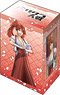 Bushiroad Deck Holder Collection V2 Vol.1074 Project Sakura Wars [Hatsuho Shinonome] (Card Supplies)