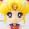 Figuarts Mini Super Sailor Moon -Eternal Edition- (Completed)