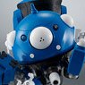 Robot Spirits < Side Ghost > Tachikoma -Ghost in the Shell: SAC_2045- (Completed)