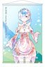 Re:Zero -Starting Life in Another World- Pale Tone Series B2 Tapestry Rem (Anime Toy)