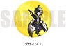 「ゼノンザード」 レザーバッジ PlayP-J ユーキリ・竜胆 (キャラクターグッズ)