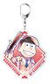 Osomatsu-san the Movie Pale Tone Series Big Key Ring Osomatsu Vol.2 (Anime Toy)