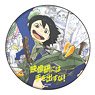 Can Badge [Keep Your Hands Off Eizouken!] 01 Midori Asakusa (Anime Toy)