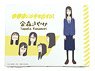 Canvas Art [Keep Your Hands Off Eizouken!] 04 Sayaka Kanamori (Anime Toy)