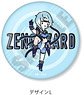 「ゼノンザード」 3WAY缶バッジ PlayP-L キィラン・カッチラム (キャラクターグッズ)