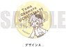 Uchitama?! Have You Seen My Tama? Leather Badge Sweetoy-A Tama (Anime Toy)
