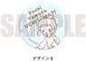 Uchitama?! Have You Seen My Tama? Leather Badge Sweetoy-B Pochi (Anime Toy)