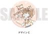 Uchitama?! Have You Seen My Tama? Leather Badge Sweetoy-C Tora (Anime Toy)
