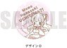 Uchitama?! Have You Seen My Tama? Leather Badge Sweetoy-D Momo (Anime Toy)
