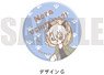 Uchitama?! Have You Seen My Tama? Leather Badge Sweetoy-G Nora (Anime Toy)