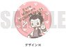 Uchitama?! Have You Seen My Tama? Leather Badge Sweetoy-H Kuro (Anime Toy)