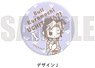 Uchitama?! Have You Seen My Tama? Leather Badge Sweetoy-J Bull (Anime Toy)