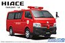 Toyota TRH200V Hiace Fire Inspection Loudspeaker Van `10 (Model Car)