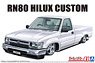 RN80 Hilux Custom `95 (Toyota) (Model Car)