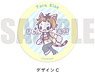 Uchitama?! Have You Seen My Tama? Magnet Clip Sweetoy-C Tora (Anime Toy)