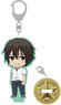 Gleipnir Nendoroid Plus Acrylic Keychains with Stand Shuichi Kagaya (Anime Toy)