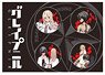 Gleipnir Can Badge Set A (Anime Toy)
