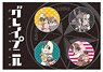 Gleipnir Can Badge Set C (Anime Toy)