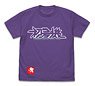 EVANGELION 初号機ロゴ Tシャツ VIOLET PURPLE M (キャラクターグッズ)