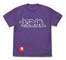Evangelion Evangelion Test Type-01 T-Shirts Violet Purple L (Anime Toy)