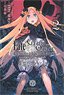 Fate/Grand Order -Epic of Remnant- Subspecies Singularity IV Taboo Epiphany Garden Salem : Salem of the Heresy (2) (Book)