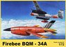 BQM-34 ファイア・ビー 高速標的機 (プラモデル)
