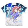 Love Live! Sunshine!!The School Idol Movie Over the Rainbow Ruby Kurosawa Full Graphic T-Shirts Over the Rainbow Ver. White XL (Anime Toy)