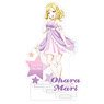 Love Live! Sunshine!! Mari Ohara Acrylic Stand Pajama Ver. (Anime Toy)