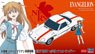 Evangelion: 2.0 Nerv Official Business Coupe w/Asuka Shikinami Langley Figure (Model Car)