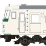 1/80(HO) Limited Express Series 185-200 Odoriko Color (J.N.R. Era) Seven Car Set (Plastic Product) (7-Car Set) (Pre-Colored Completed) (Model Train)
