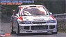 Mitsubishi Lancer GSR Evolution III `1995 Tour de Corse` (Model Car)