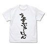 Isekai Quartetto 2 Explosion T-Shirts White S (Anime Toy)