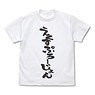 Isekai Quartetto 2 Explosion T-Shirts White XL (Anime Toy)