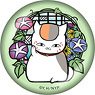 Natsume Yujincho Kirie Series Washi Can Badge Nyanko-sensei A Asagao (Anime Toy)