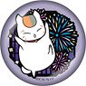 Natsume Yujincho Kirie Series Washi Can Badge Nyanko-sensei C Fireworks (Anime Toy)