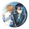 [Sword Art Online Alicization] Can Badge Design 01 (Kirito & Eugeo) (Anime Toy)