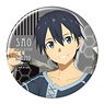 [Sword Art Online Alicization] Can Badge Design 02 (Kirito/A) (Anime Toy)