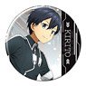 [Sword Art Online Alicization] Can Badge Design 04 (Kirito/B) (Anime Toy)