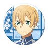 [Sword Art Online Alicization] Can Badge Design 09 (Eugeo/D) (Anime Toy)
