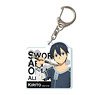 [Sword Art Online Alicization] Acrylic Key Ring Design 05 (Kirito/C) (Anime Toy)