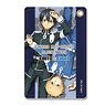 [Sword Art Online Alicization] Leather Pass Case Design 02 (Kirito & Eugeo/B) (Anime Toy)