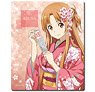 [Sword Art Online Alicization] Rubber Mouse Pad Design 03 (Asuna/A) (Anime Toy)